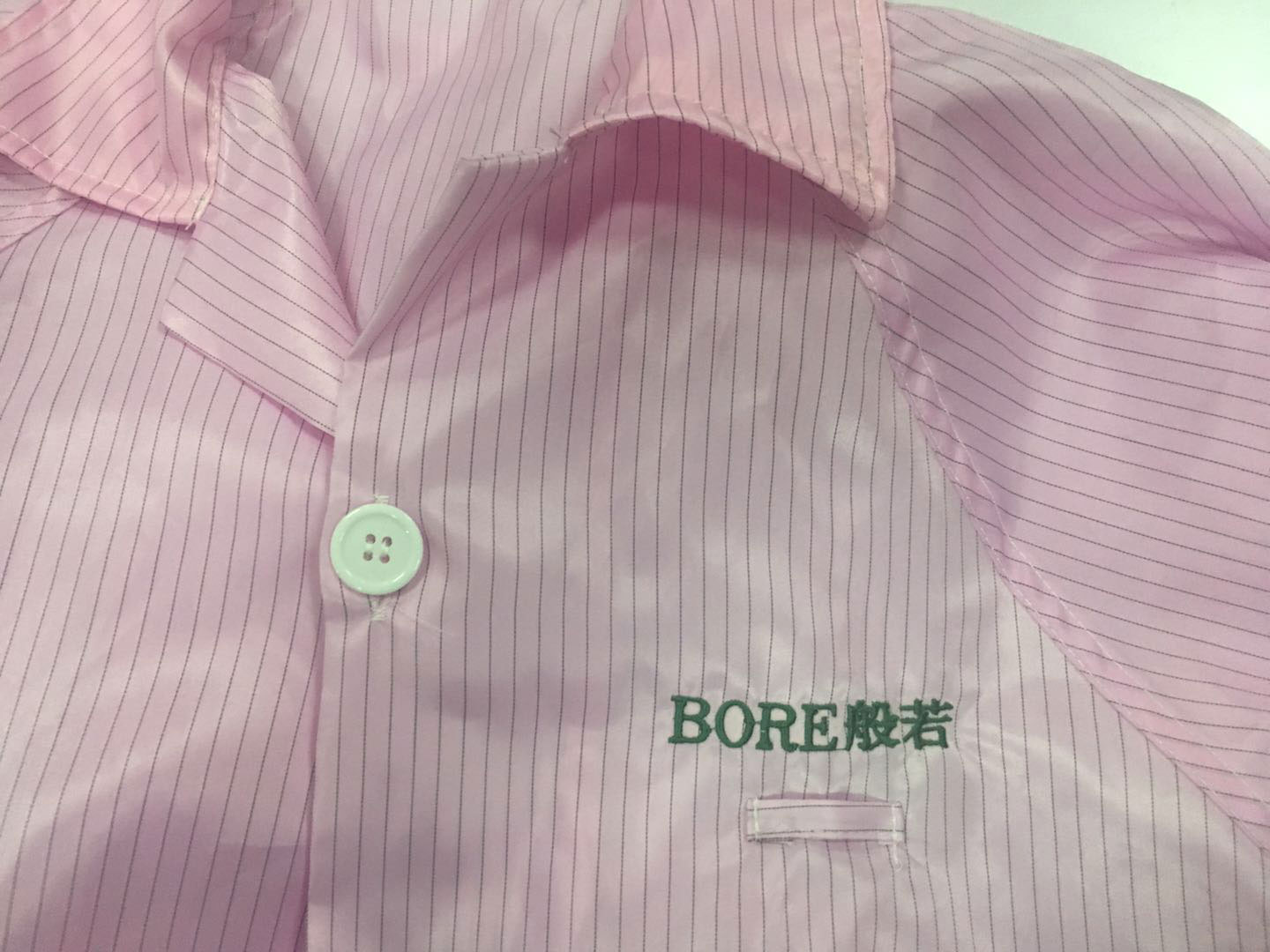 電子廠廠服-江蘇般若電子廠廠服的定做案例-鷹諾達(dá)