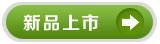 南通二建集團工作服定做，首選16年工作服廠家—鷹諾達(圖10)