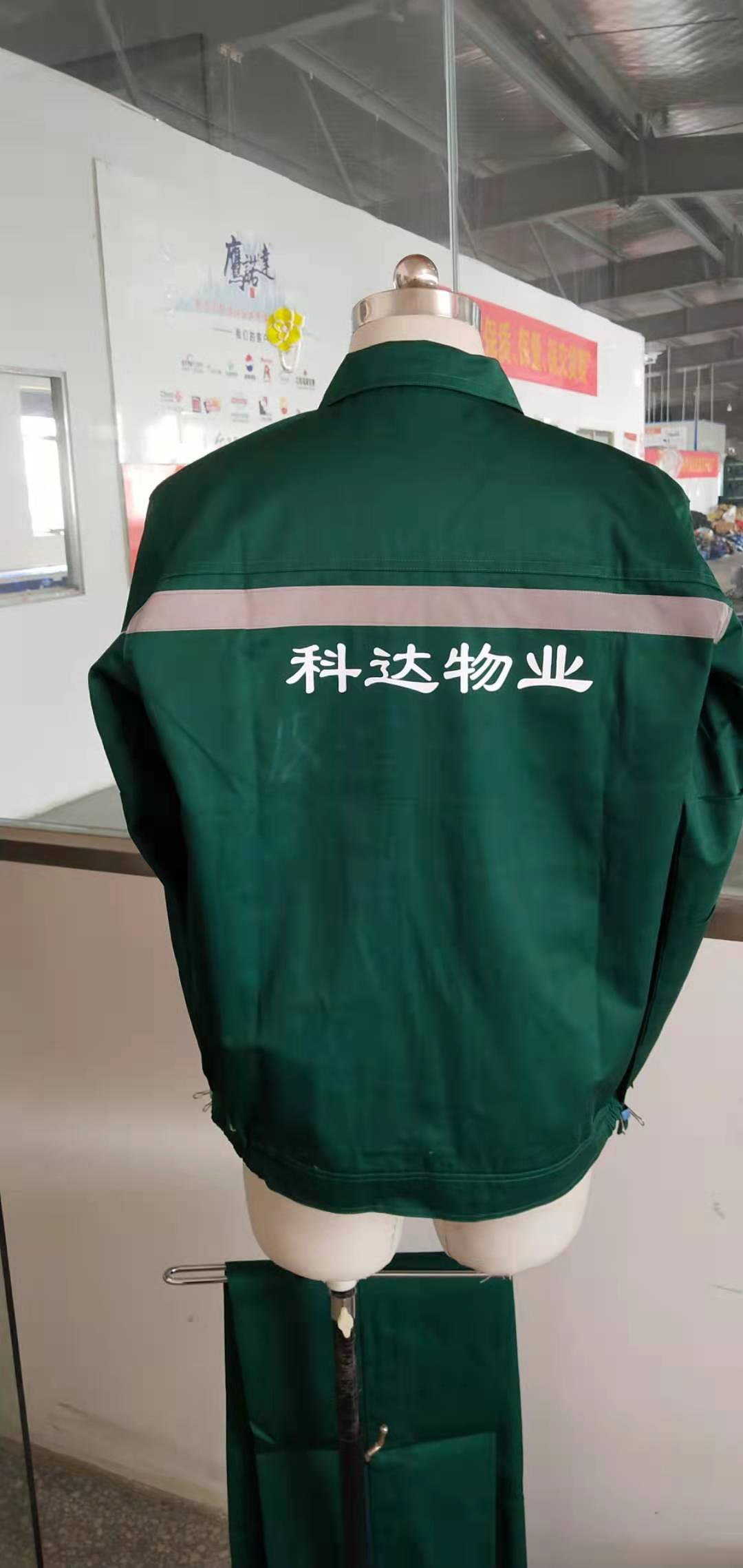 科達(dá)物業(yè)綠化服.jpg