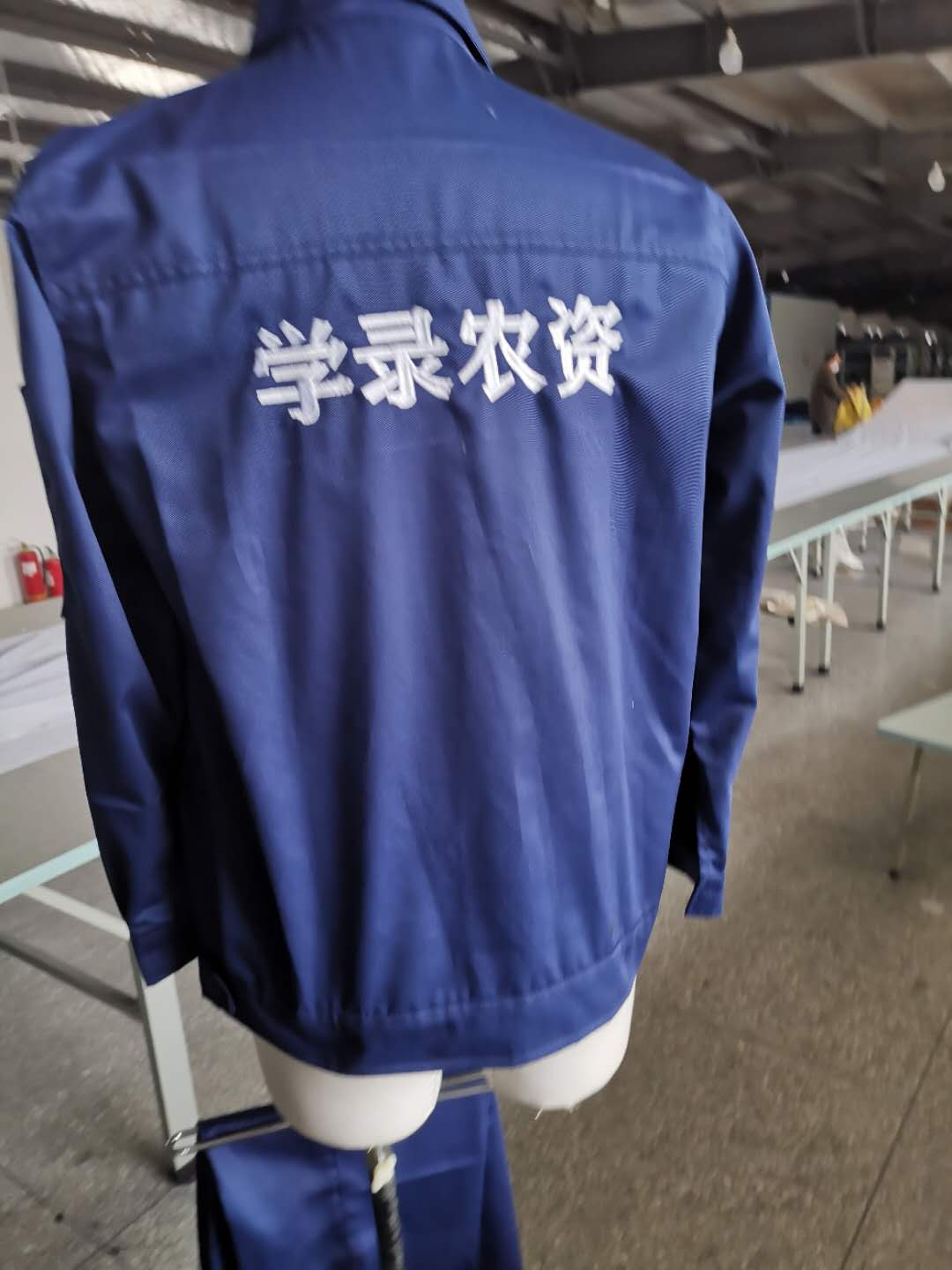 農(nóng)資工作服