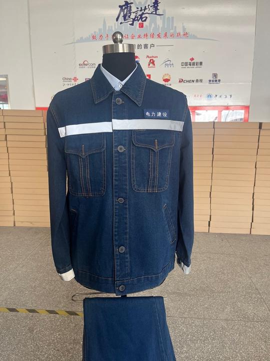 上海玨荷建筑牛仔服