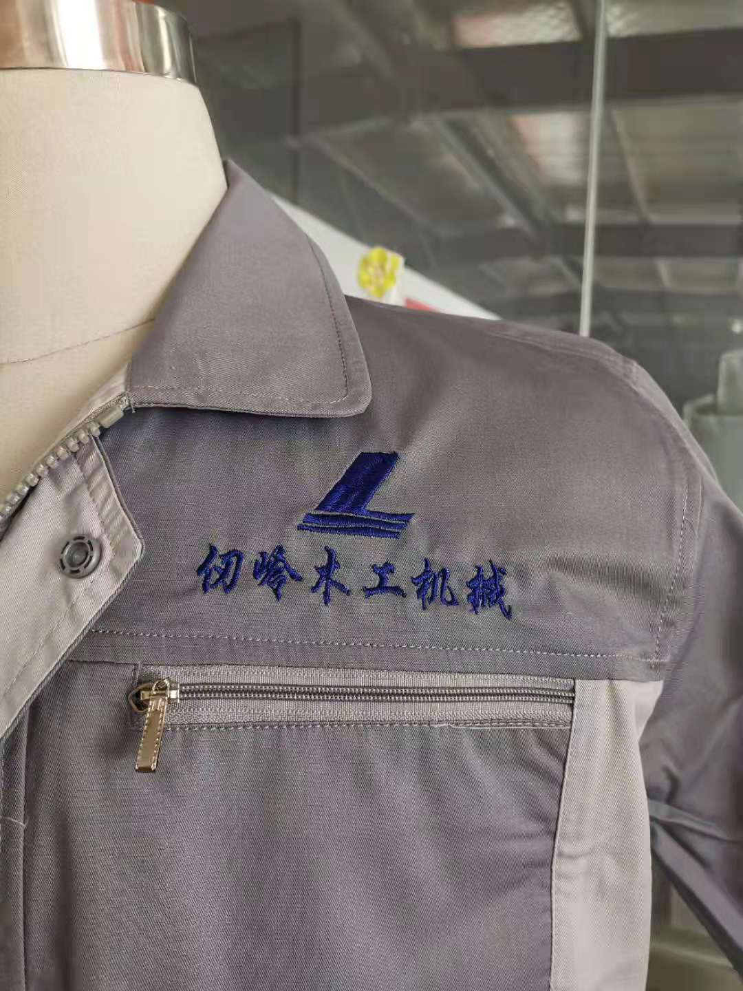 仞嶺機械工作服大貨樣衣(圖5)